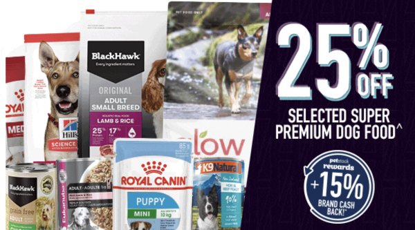 Example of a Digital Coupon from a Petstock email